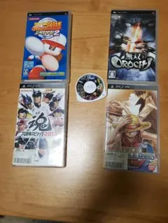 PSP　ソフト　5点セット(単品販売可　相談下さい)プレイステーションポータブル