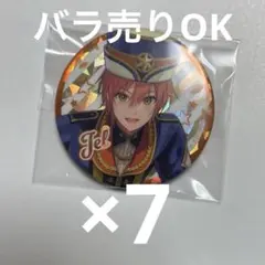 すとぷり　ジェル　8周年　ホログラム　等身　缶バッジ