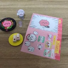 ちいかわレストラン　 ミニフィギュアセット⑥