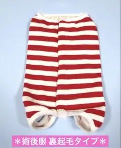 Item thumbnail for item 837b3f46-ecce-4fa3-aeba-eb12fffd181f