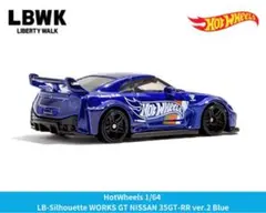 Hot Wheels LB-Silhouette WORKS GT NISSAN