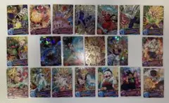 【極美品・旧弾】DBH HG9-31 孫悟飯：未来 UR 他まとめ売り21枚