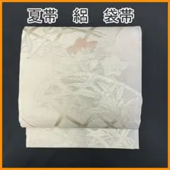 Item thumbnail for item 7d3f12fd-f3ed-4141-b9ed-5b79247c50a5