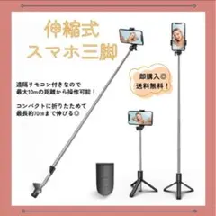 Item thumbnail for item be05cdc1-6631-41fa-8f1f-dda740f6cb22