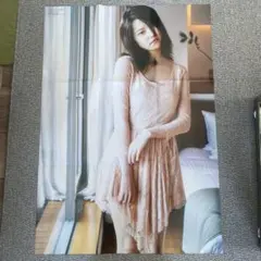 Item thumbnail for item c92f8748-9b72-4acb-b1f2-82e43d18ea70