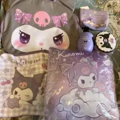 Kuromi クッション 紫色 サンリオ クロミちゃんなど6点セット