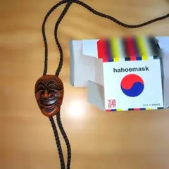 Item thumbnail for item 776ec57e-9606-4f24-b240-7001f71aba5a