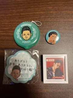 数原龍友　グッズ