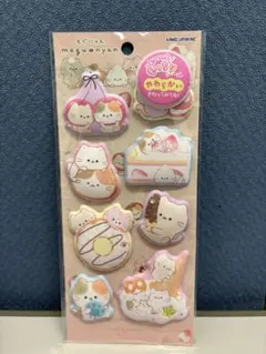 もぐにゃん シール