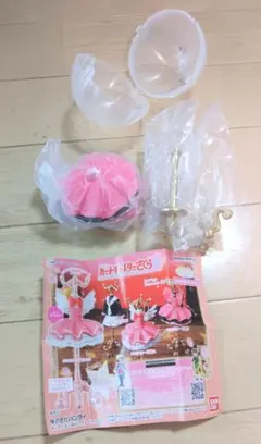 Item thumbnail for item 576925a5-de3d-4c94-b4a6-791c33956a0a