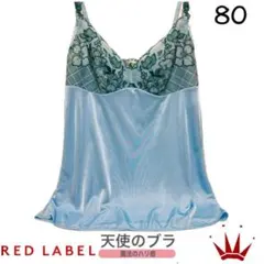 Item thumbnail for item 4dd71bf3-3ea9-4364-bae8-87817a478a95