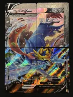 2026年最新】V-UNION カードセットの人気アイテム - メルカリ