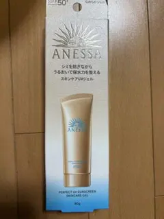 Item thumbnail for item 9d75eb8b-421a-48b9-8595-50163b59427b