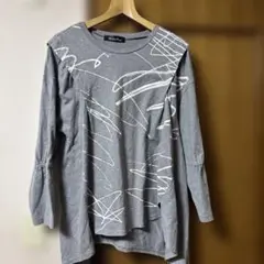 Item thumbnail for item fbfa4e5f-6a0c-40a0-9dc2-01a3bda932f7