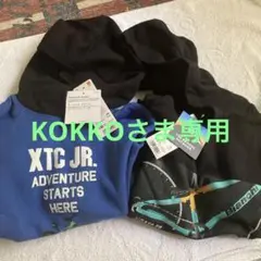 新品2点セット　パーカー　ユニクロ　ブランズアウトドア　130