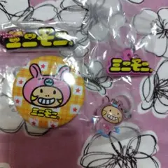 ミニモニ　ガチャガチャ　おまとめ