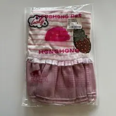 Item thumbnail for item 1b3d6354-a73c-4ac5-99e0-4006d402525d