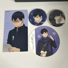 2026年最新】影山飛雄 缶バッジ まとめ売りの人気アイテム - メルカリ