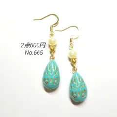 No.665✽ハンドメイドピアス　アンティーク調ビーズ雫型　ターコイズカラー