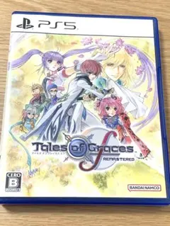テイルズオブグレイセスf リマスター PS5