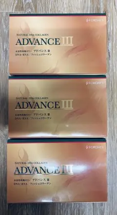 フォーデイズ　アドバンスⅢ フォーデイズ アドバンス III 15g×30本 FORDAYS アドバンス3