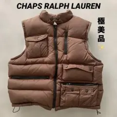 極美品✨CHAPS RALPH LAURENダウンベスト ラルフローレンブラウン