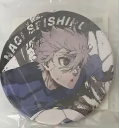 ブルーロック 凪誠士郎 ブルーロックくじ 75mm 缶バッジ グリッター缶バッジ