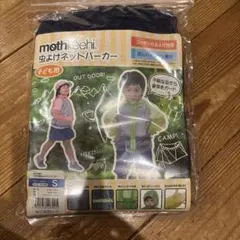 Item thumbnail for item ce11b159-9ab0-4618-abc1-2633e454571e