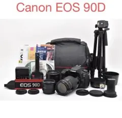 デジタル一眼レフカメラ Canon EOS 90D標準&望遠ダブルレンズセット