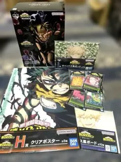 僕のヒーローアカデミア 一番くじ　B賞トガヒミコ　他8点セット