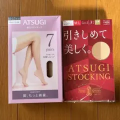ATSUGI ストッキング M-L 4足入り　引き締めて美しく3足　合計7足