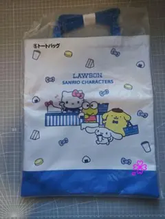 LAWSON サンリオキャラクターズ トートバッグ
