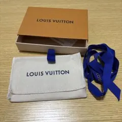 ルイヴィトン　布袋　大　20枚 LOUIS VUITTON ルイヴィトン 保存袋 20枚セット 布袋 保管袋 ◇LOUIS