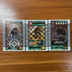 エレファスゾウカブト 初期　2003年 絵違い3種　コンプリートセット