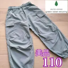 Item thumbnail for item b7b0c459-ad21-4b21-b564-745b7e4d12e2