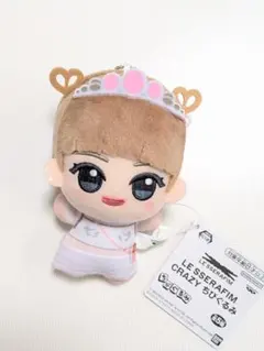 LE SSERAFIM CRAZY ちびぐるみ 宮脇咲良 サクラ