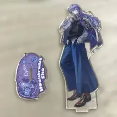 星導ショウ　アクリルスタンド　HEROES half anniversary