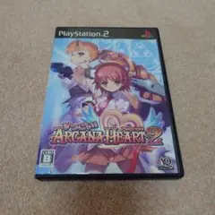 すっごいアルカナハート2 (PS2)