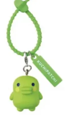 くちぱっち　カラフルマルチチャーム　たまごっち