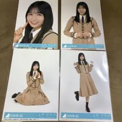 乃木坂46 賀喜遥香 生写真 乃木コレ 40th制服 SR み*び様 安*室様 サ*イ様 乃木坂46 賀喜遥香 乃木コレ40th制服 N ノ