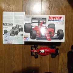 タミヤ20分の1完成品。フェラーリF189。 - メルカリ