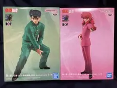 幽遊白書 DXF 浦飯幽助 蔵馬 30th Anniversary フィギュア