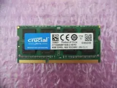 Goldkey 8GB DDR4 PC3200 ノートPC用メモリー - メルカリ