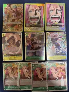 ワンピースカード ジュエリー・ボニーセット