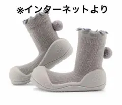Attipas ［アティパス］ベビーシューズ フリル付き 12.5cm