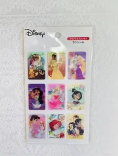 [正規品]Disney プリンス&プリンセス 3Dシール 9種類