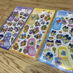 平成はっぴーフォン　たまごっち　3枚