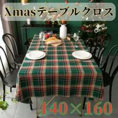 Item thumbnail for item 7925cb5c-dd36-41cb-9e78-cd816fdd00a4