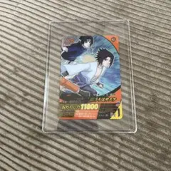 ナルティメットフォーメーション　 カードケース　大会優勝、準優勝景品 ナルティメットフォーメーション カードケース 大会優勝、準優勝景品