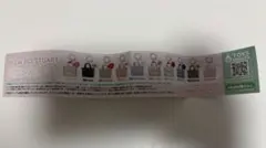 JILL by JILLSTUART フリルトートバッグリング付きキーホルダー